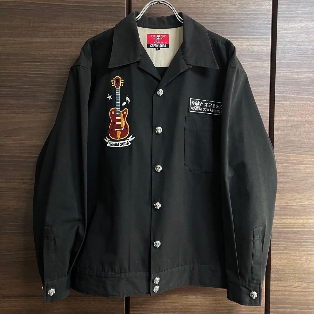 クリームソーダ ワークジャケット ボーリングシャツ L 黒ドクロボタン 35周年