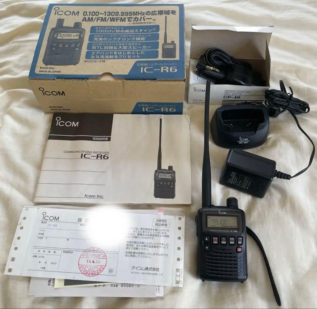 IC-R6 アイコム　広帯域ハンディレシーバー　無線　受信機　エアバンド　航空