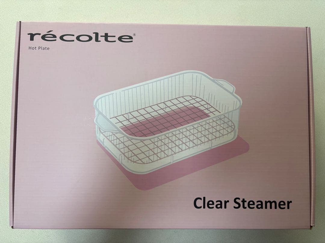 本日まで値下げ　rcolte ホットプレート レコルト　4点セット