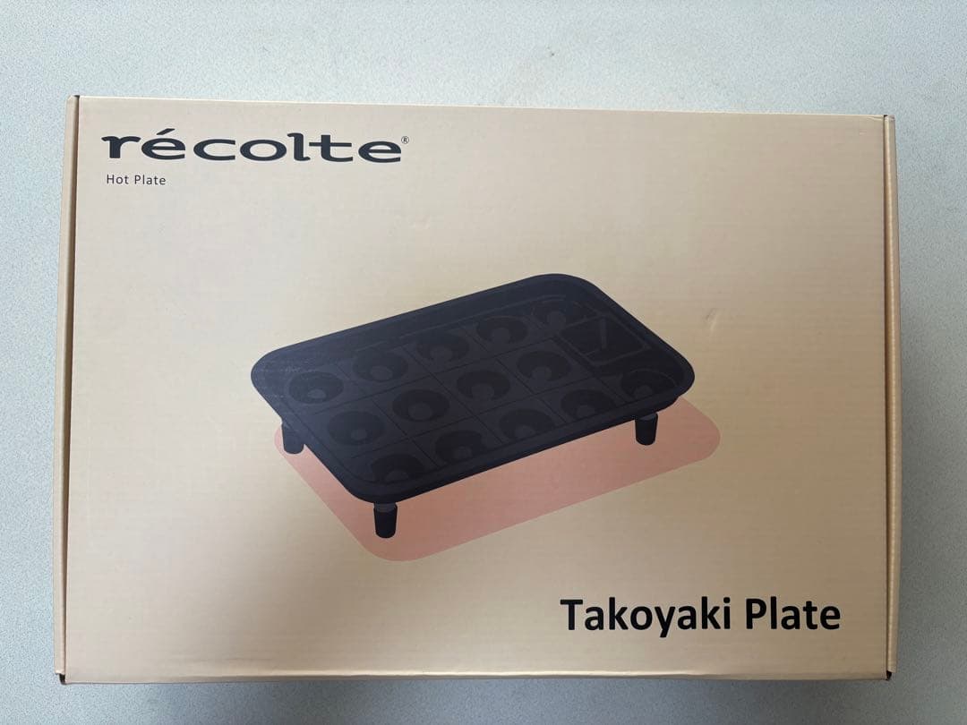 本日まで値下げ　rcolte ホットプレート レコルト　4点セット