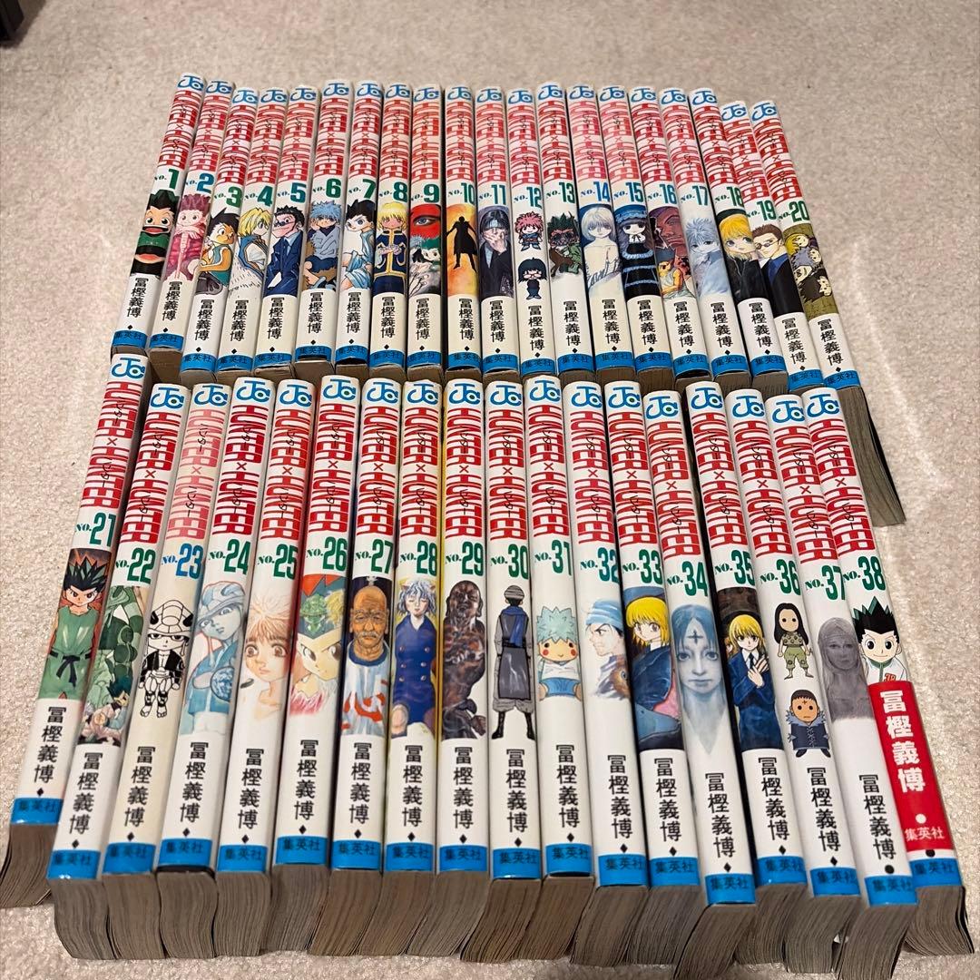 HUNTER×HUNTER ハンターハンター 全巻セット（既刊全巻）[値下げ]