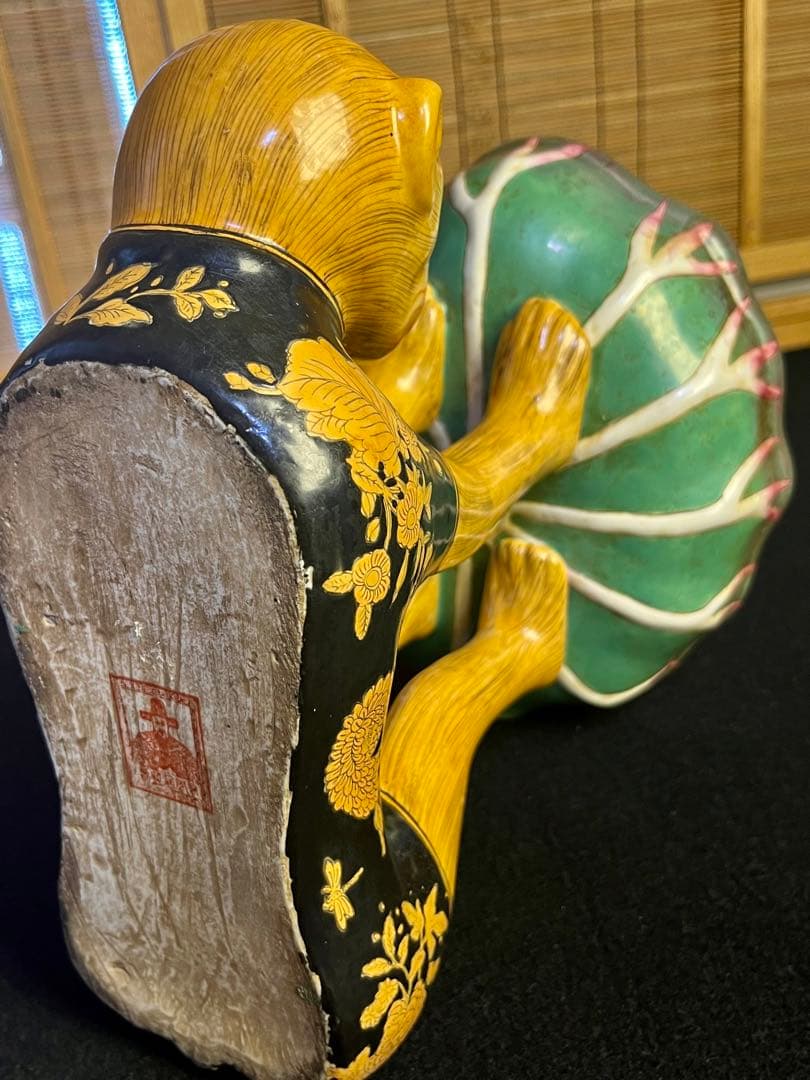 中国美術品　漢詩　陶器　猿　置物　美術品　アンテーク　お皿　茶道具　骨董品