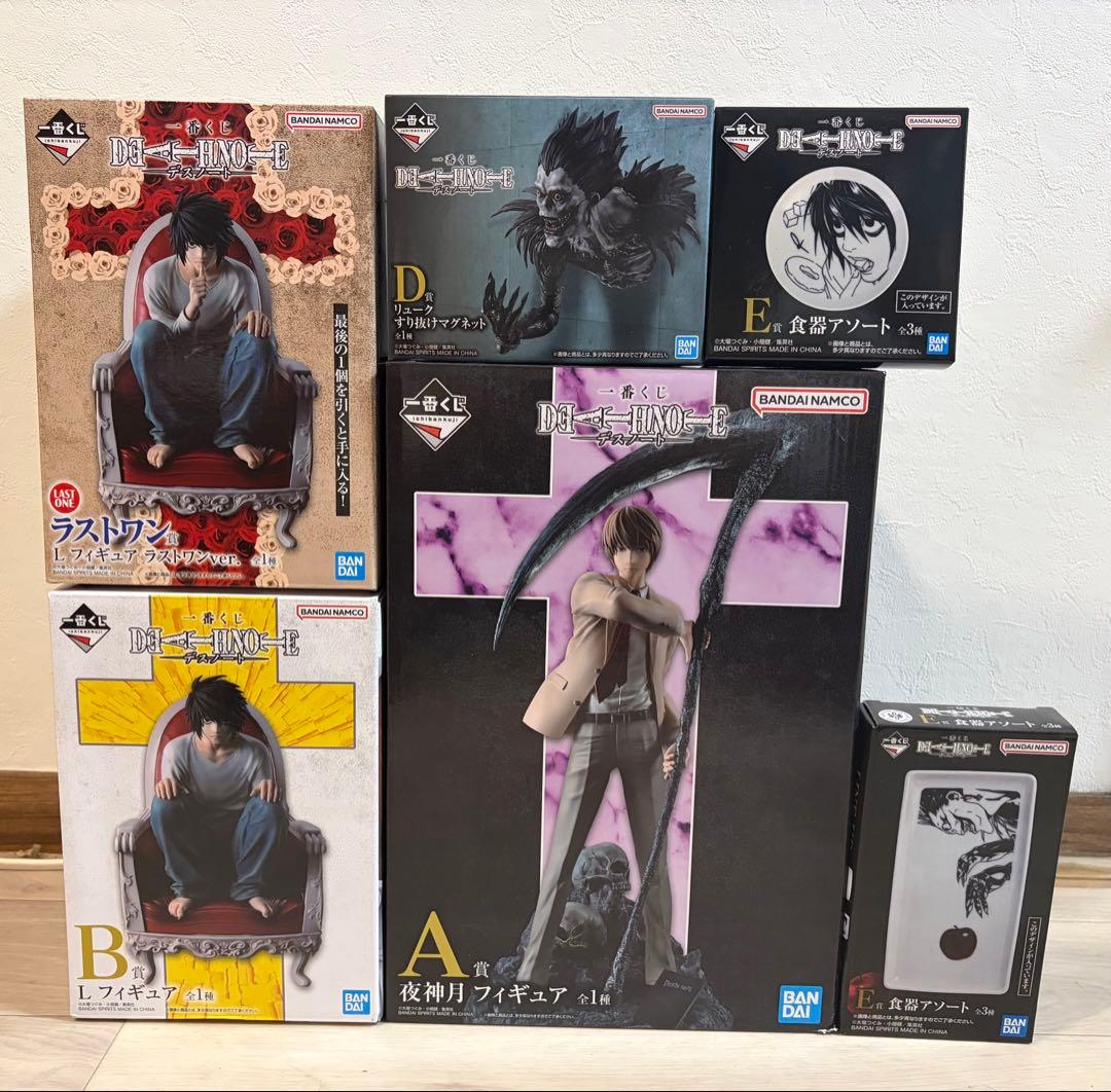 一番くじ DEATH NOTE A賞 B賞 ラストワン賞 まとめ売り