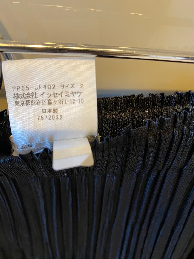 プリーツプリーズ　イッセイミヤケサルエルパンツ ブラッサイズ2