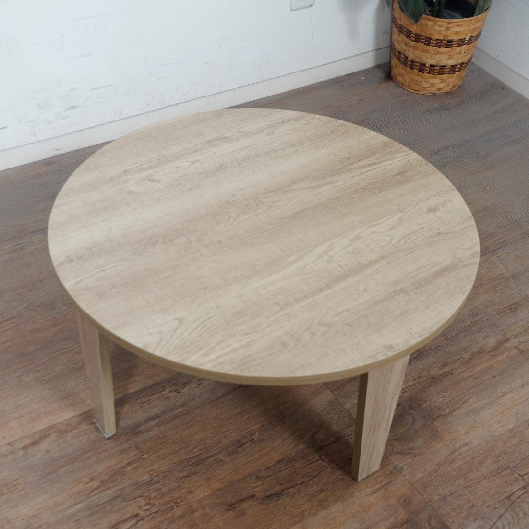 moi　折りたたみ　テーブル　NA＆WH ２点セットちゃぶ台　完成品