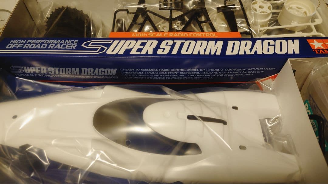 ◆新品◆未組み立て◆送料込◆タミヤ スーパーストームドラゴン（スーパードラゴン）