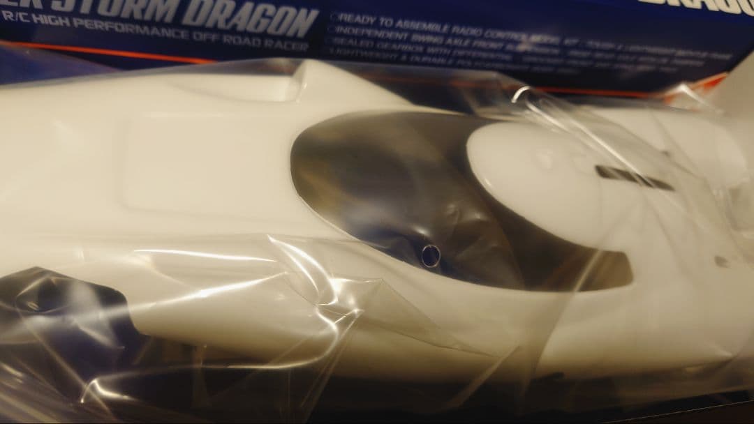 ◆新品◆未組み立て◆送料込◆タミヤ スーパーストームドラゴン（スーパードラゴン）