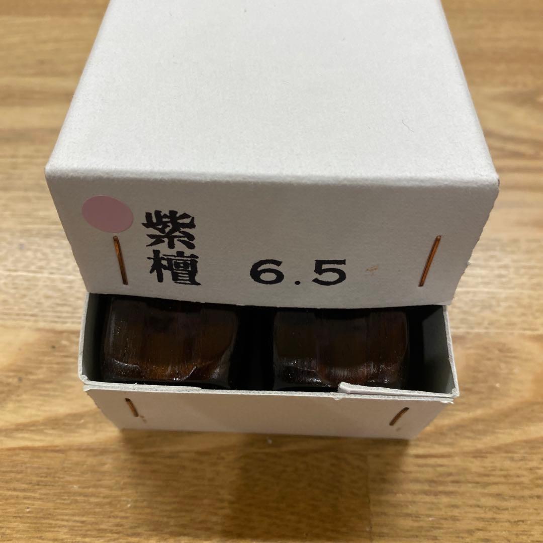 拍子木　紫檀　６.５寸(19.5cm)