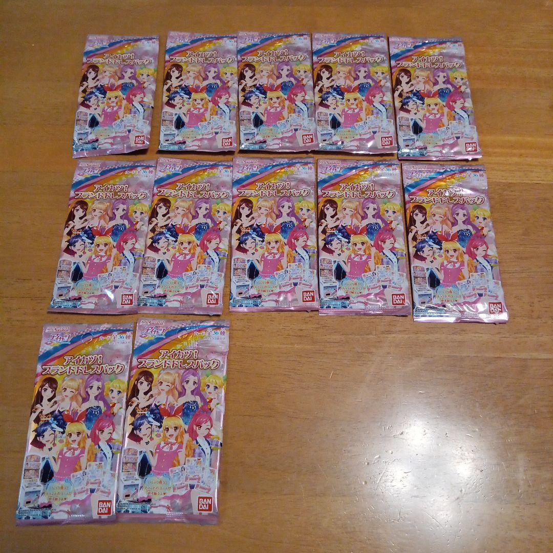 アイカツ！ ブランドドレスパック 1パック3枚入り 12パックセット