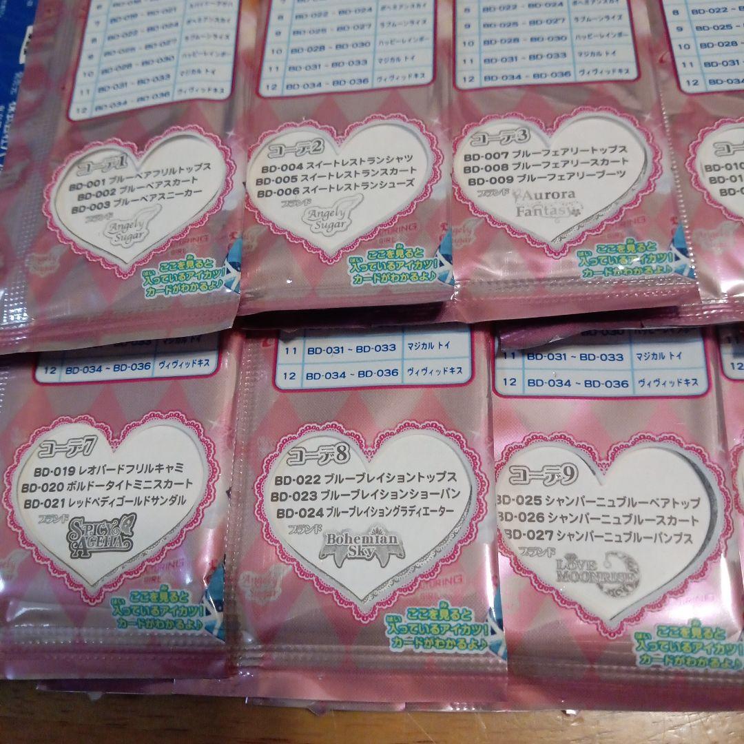 アイカツ！ ブランドドレスパック 1パック3枚入り 12パックセット