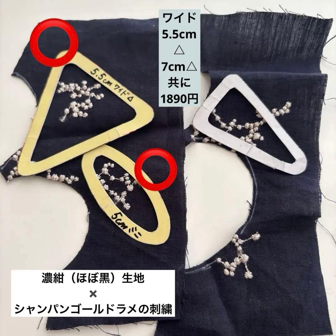 ご確認 ミナペルホネン バッチピン ブローチアクセサリーなど