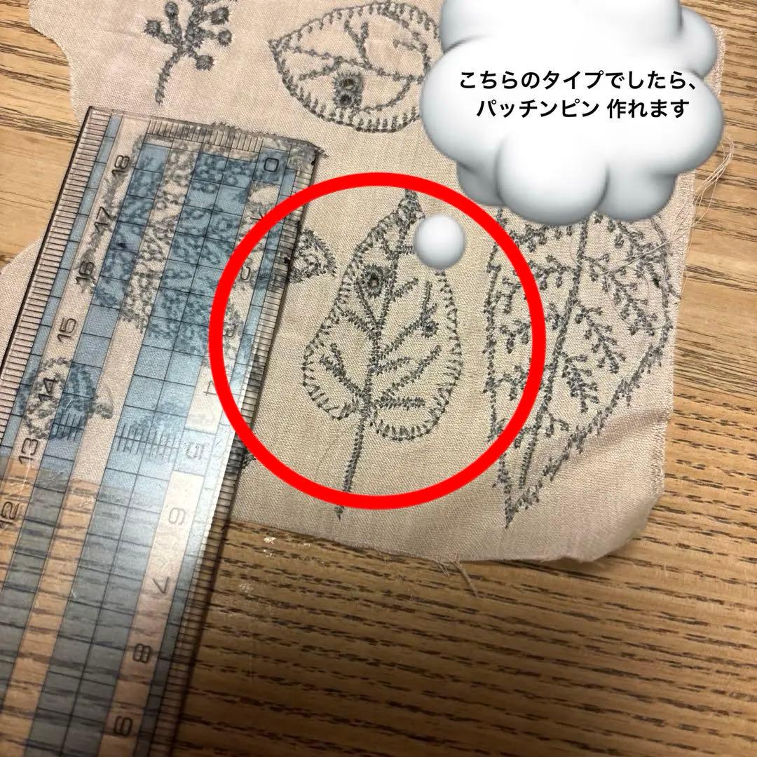 ご確認 ミナペルホネン バッチピン ブローチアクセサリーなど