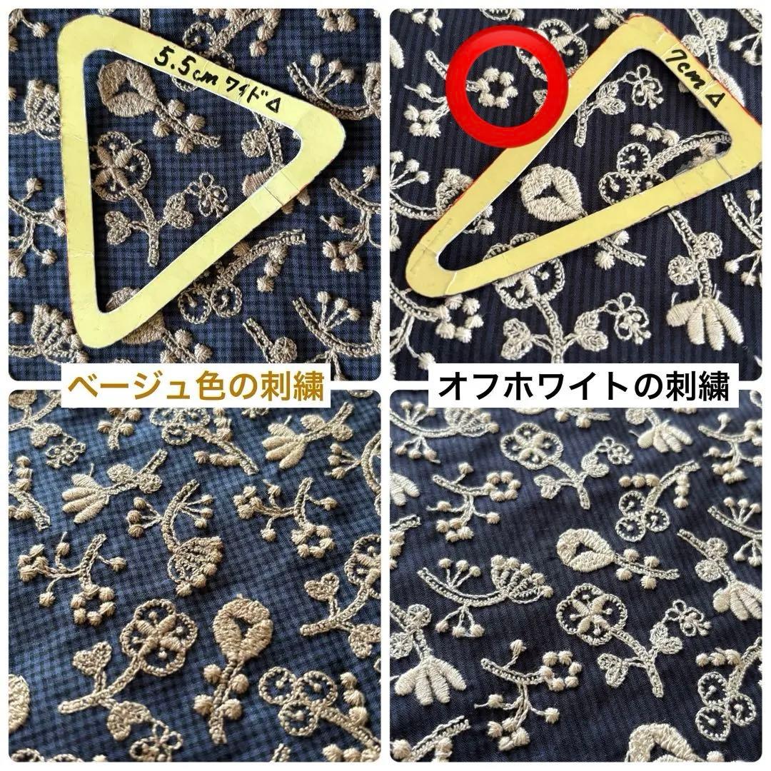 ご確認 ミナペルホネン バッチピン ブローチアクセサリーなど