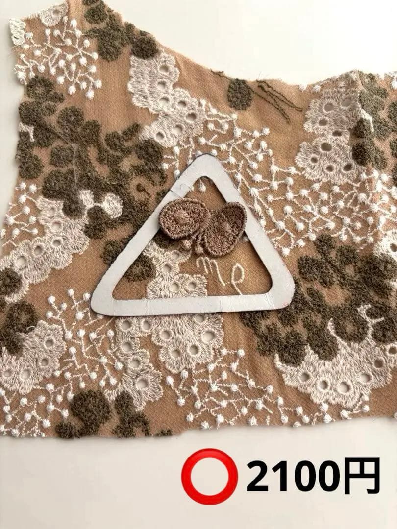 ご確認 ミナペルホネン バッチピン ブローチアクセサリーなど