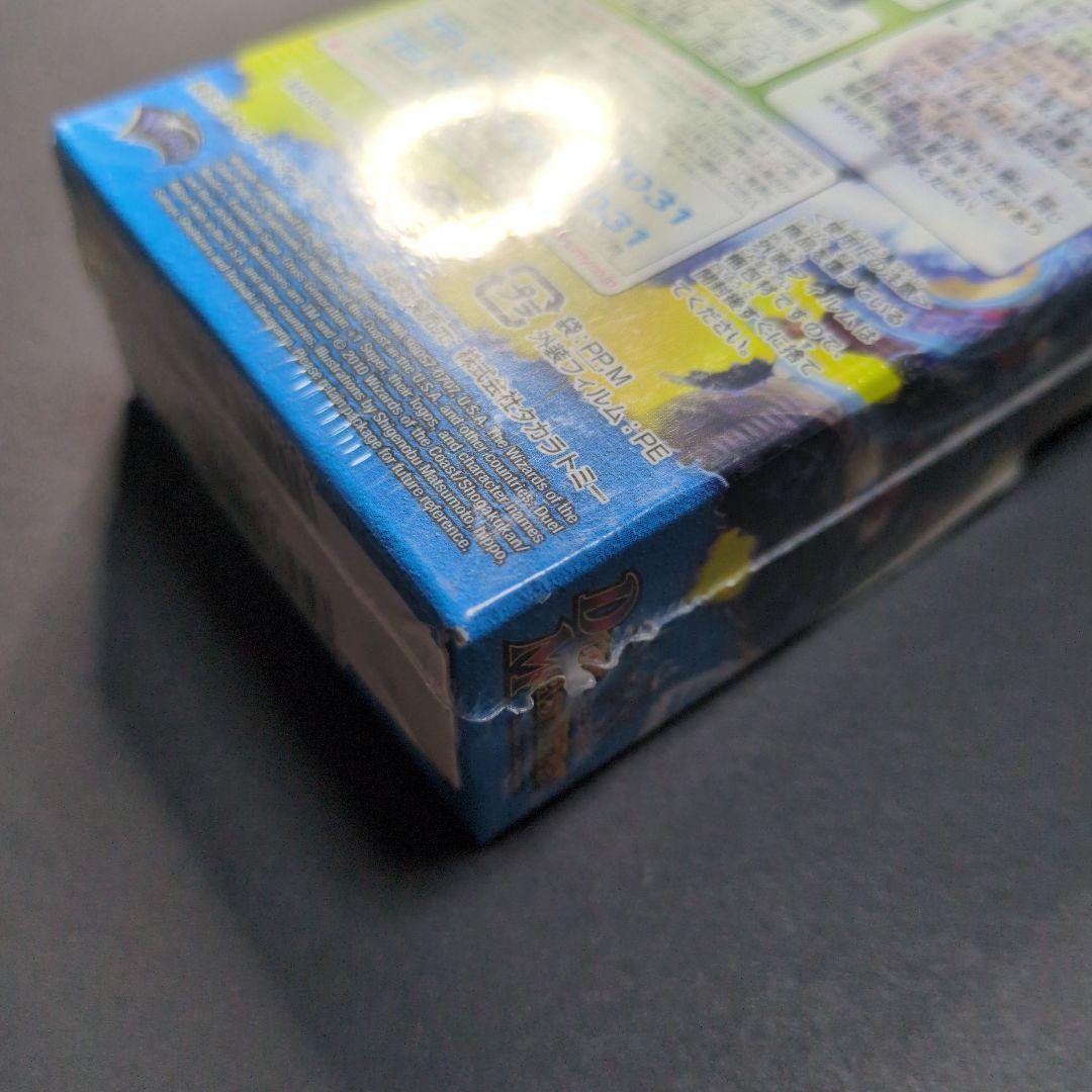 【未開封品（1box）】神化編　第3弾　烈火の刃　+1SUPER　デュエマ