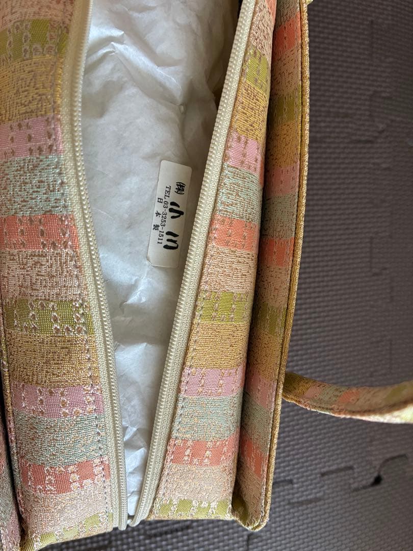 ミックスナッツ　利休バッグ　小川製　未使用新品　おそらく三越で購入