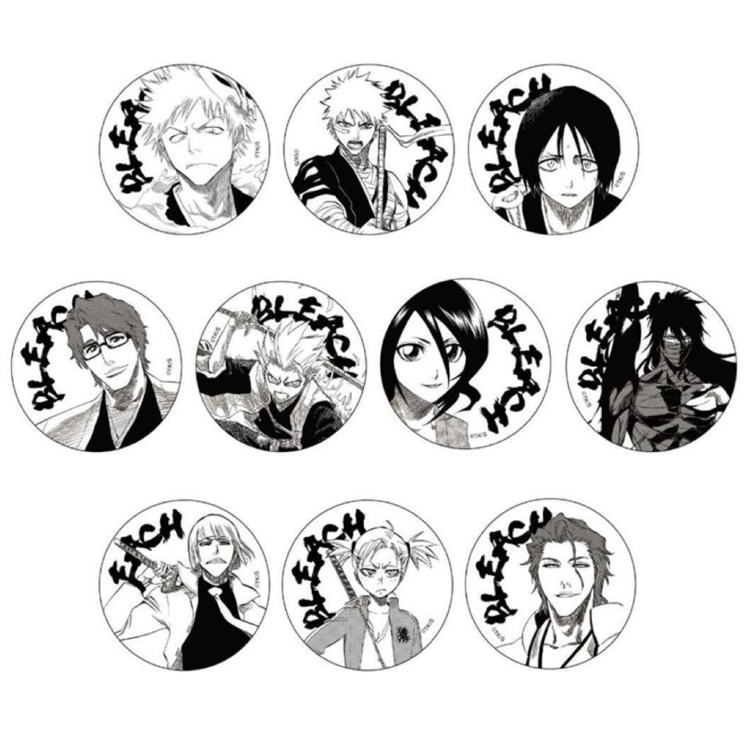 完全受注生産 週刊少年ジャンプ オールスター缶バッジ BLEACH 全種セット