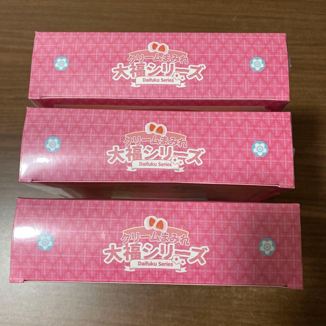 本日発送可能！mellojoy メロジョイ　クリームまみれ大福3個セット　未開封