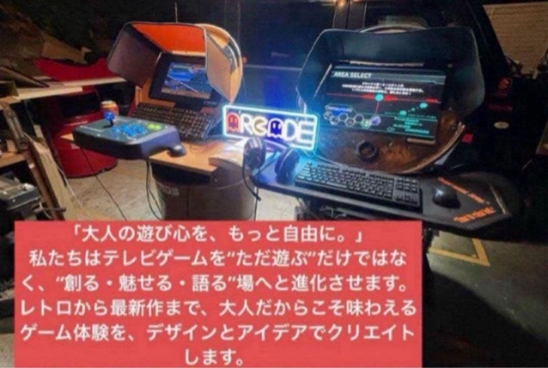 サミタ& iphoneアダプター付 専用レバーLEDスピーカー 目押し練習アプリ