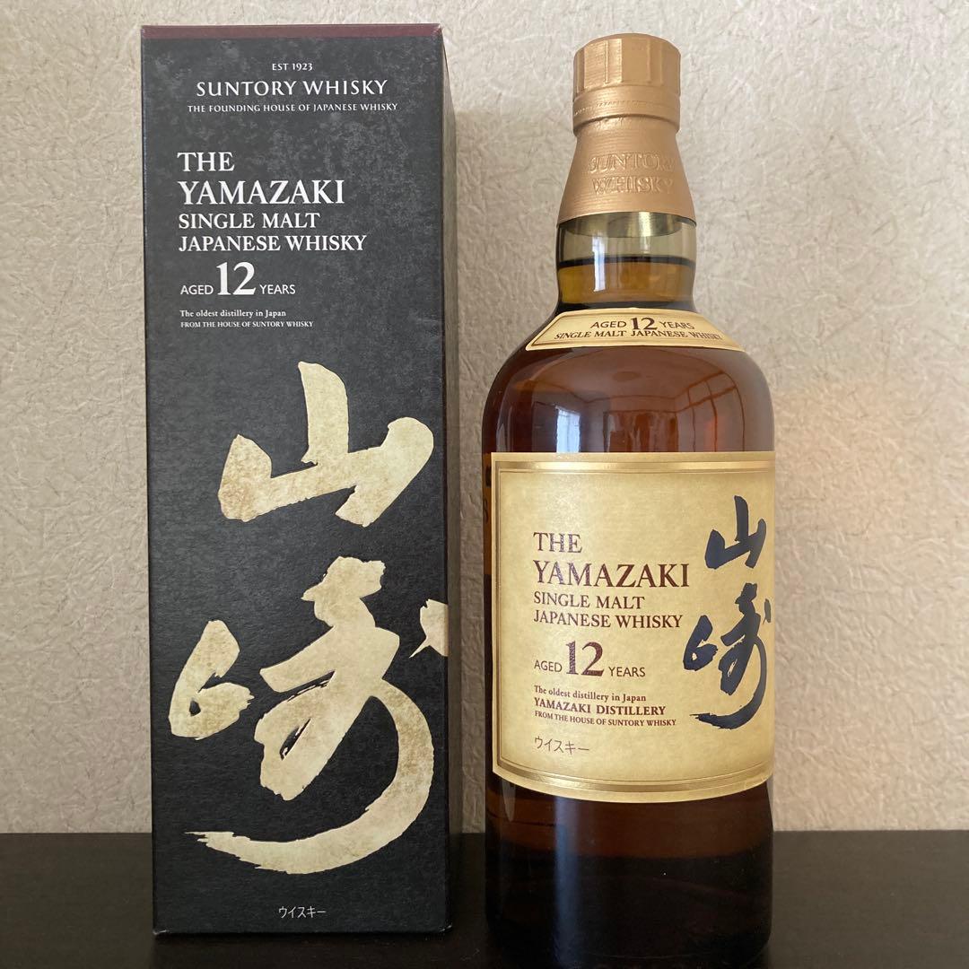 THE YAMAZAKI 12年 シングルモルトウイスキー 箱付き