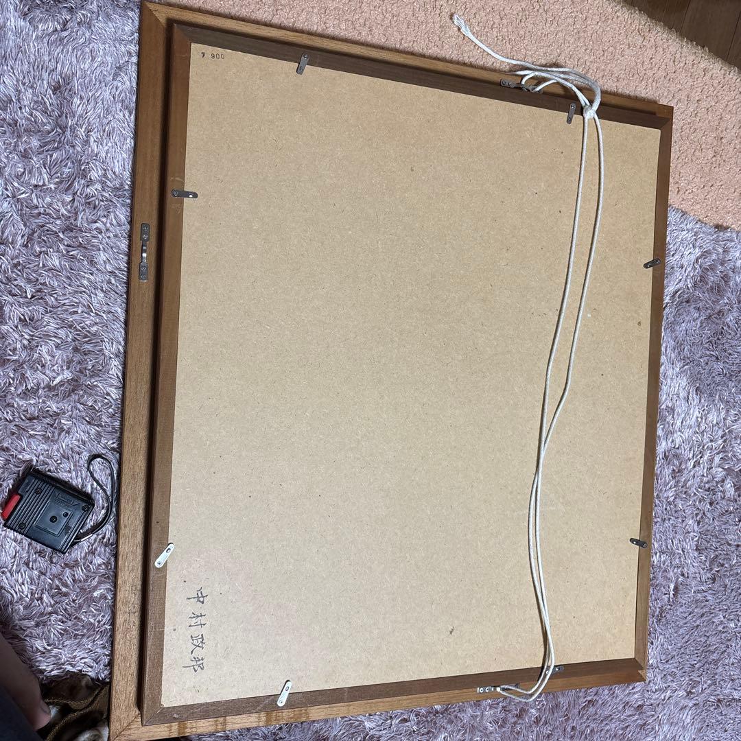 中村政邦作　プラハ風景画　クラシックブラウン額縁 金色ライン