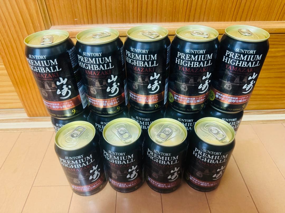 【1缶793円】サントリー 山崎ハイボール14缶セット