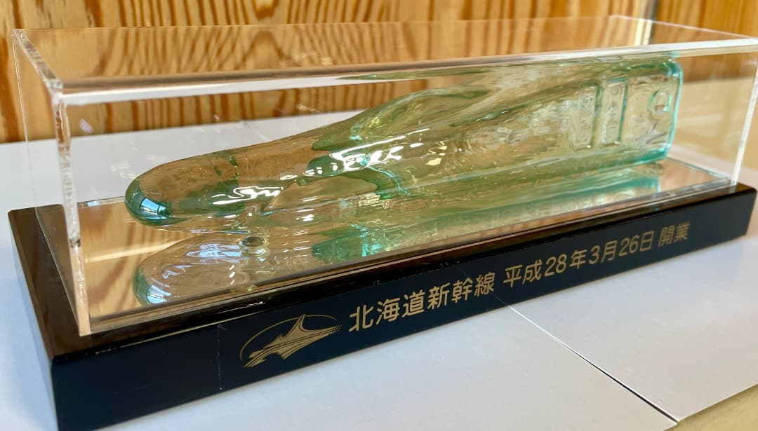 北海道新幹線 開業記念品 ガラス製 オブジェ 模型