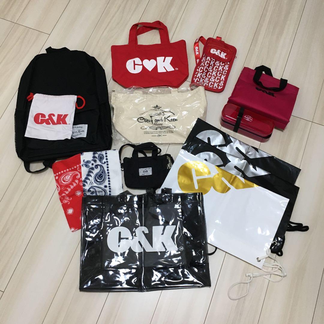 C&K グッズ大量(推定170点)※バラ売り不可