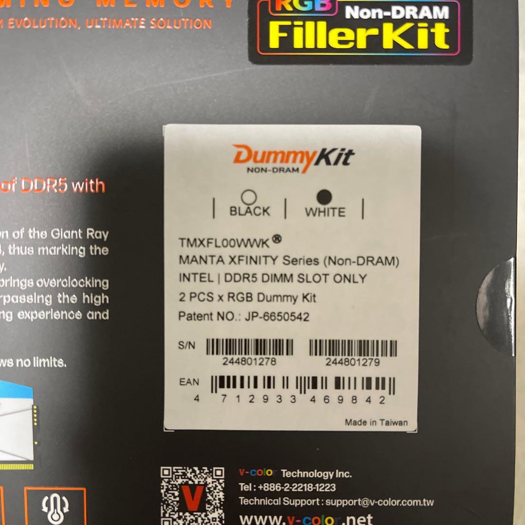 V-Color Manta XFinity RGB ダミーメモリーのみ2枚