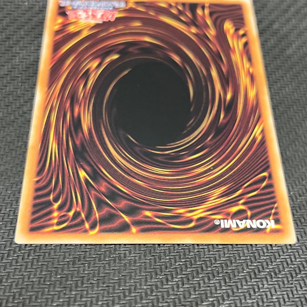 遊戯王 魔術師の弟子 ブラック・マジシャン・ガール 25th クオシク