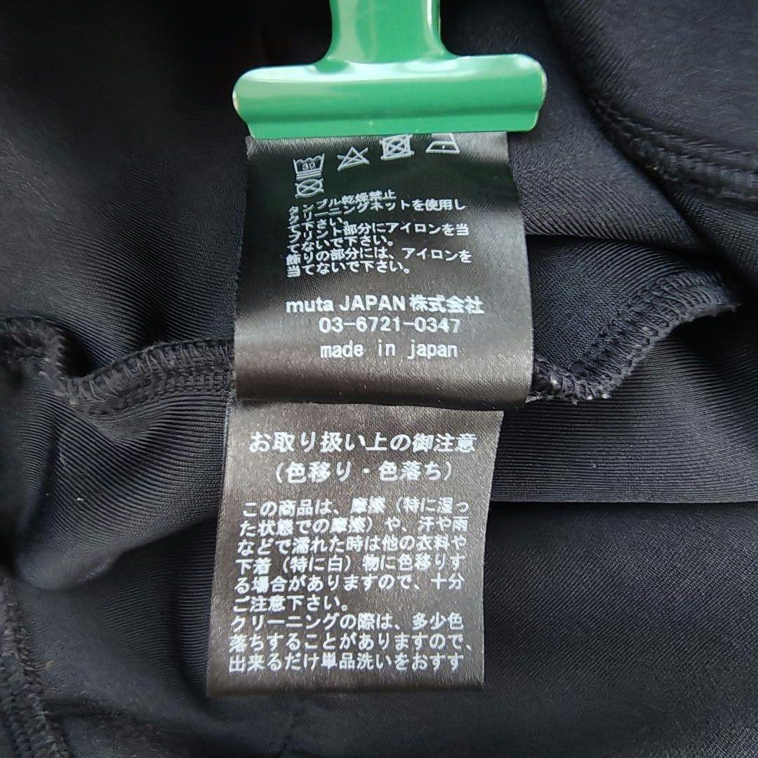 極美品★muta MARINE ムータマリン プルオーバーパーカーネイビー L