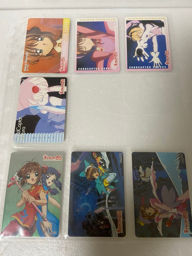 カードキャプター さくら 劇場版 トレカ 43枚 PPカード キラカード3枚入
