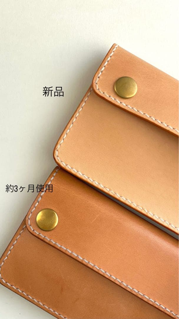 ミドルトラッカーウォレット｜三層タイプ｜本革（牛革）ヌメ革 ×手縫い ×真鍮金具