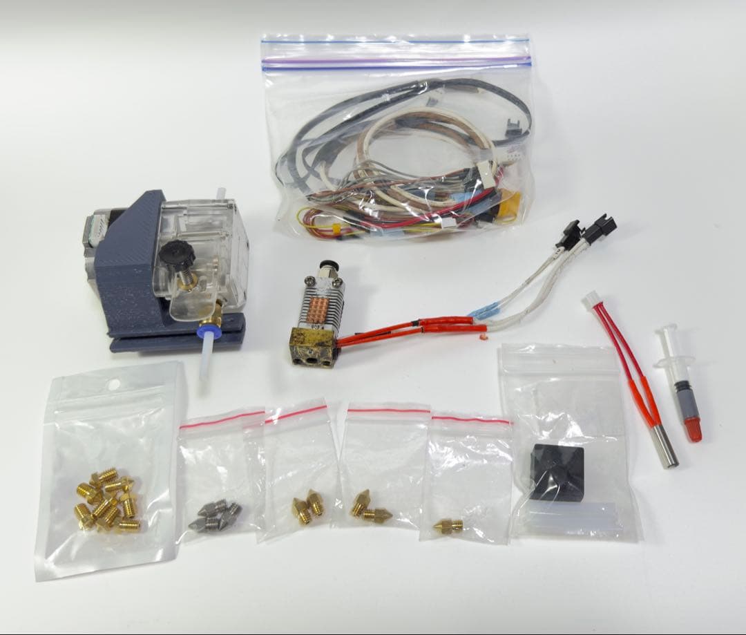 Mega Zero2.0アップグレードキット