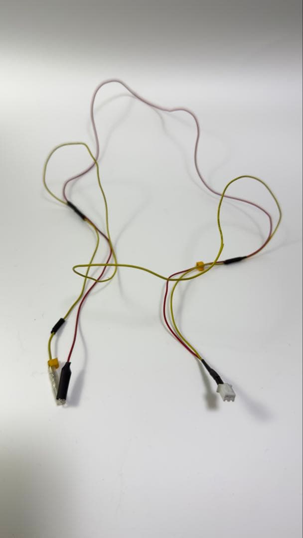 Mega Zero2.0アップグレードキット