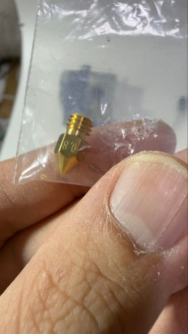 Mega Zero2.0アップグレードキット