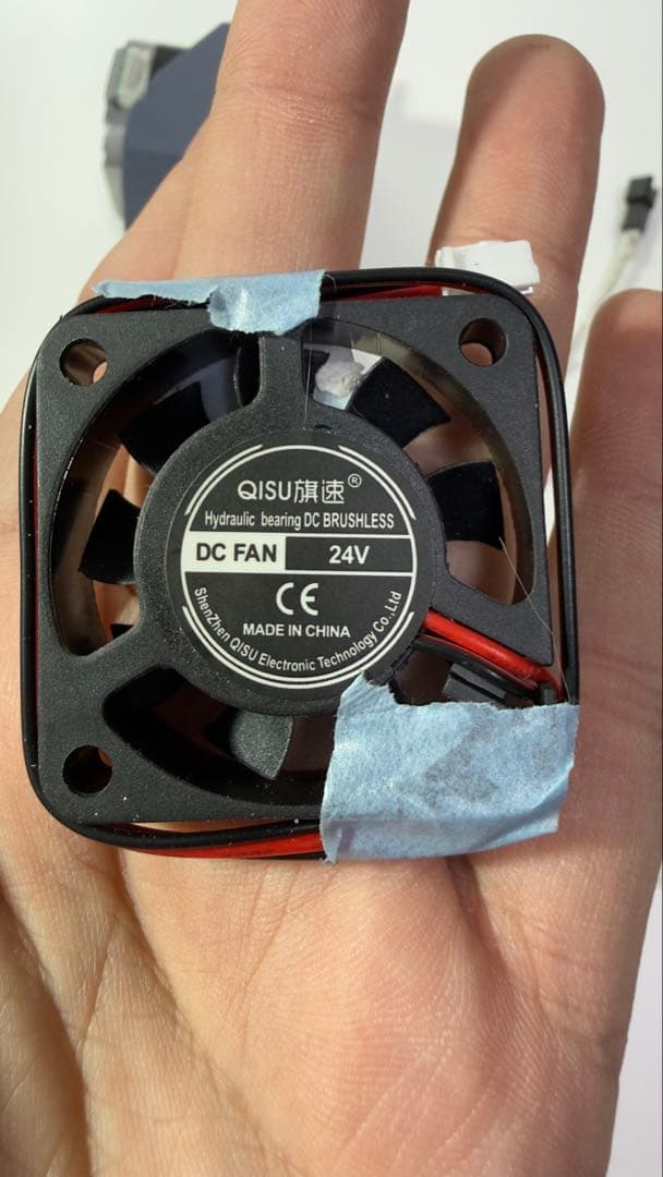 Mega Zero2.0アップグレードキット