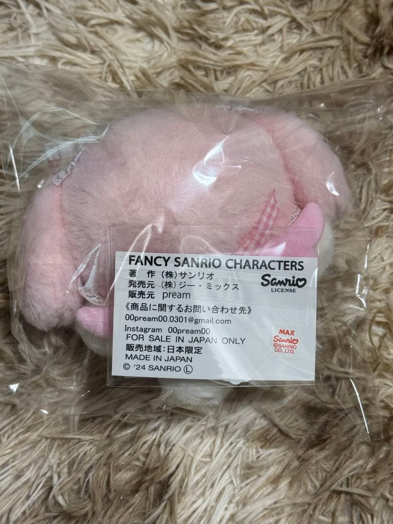 pream マイメロディ プリィム サンリオ 伊勢丹 ぬいぐるみ