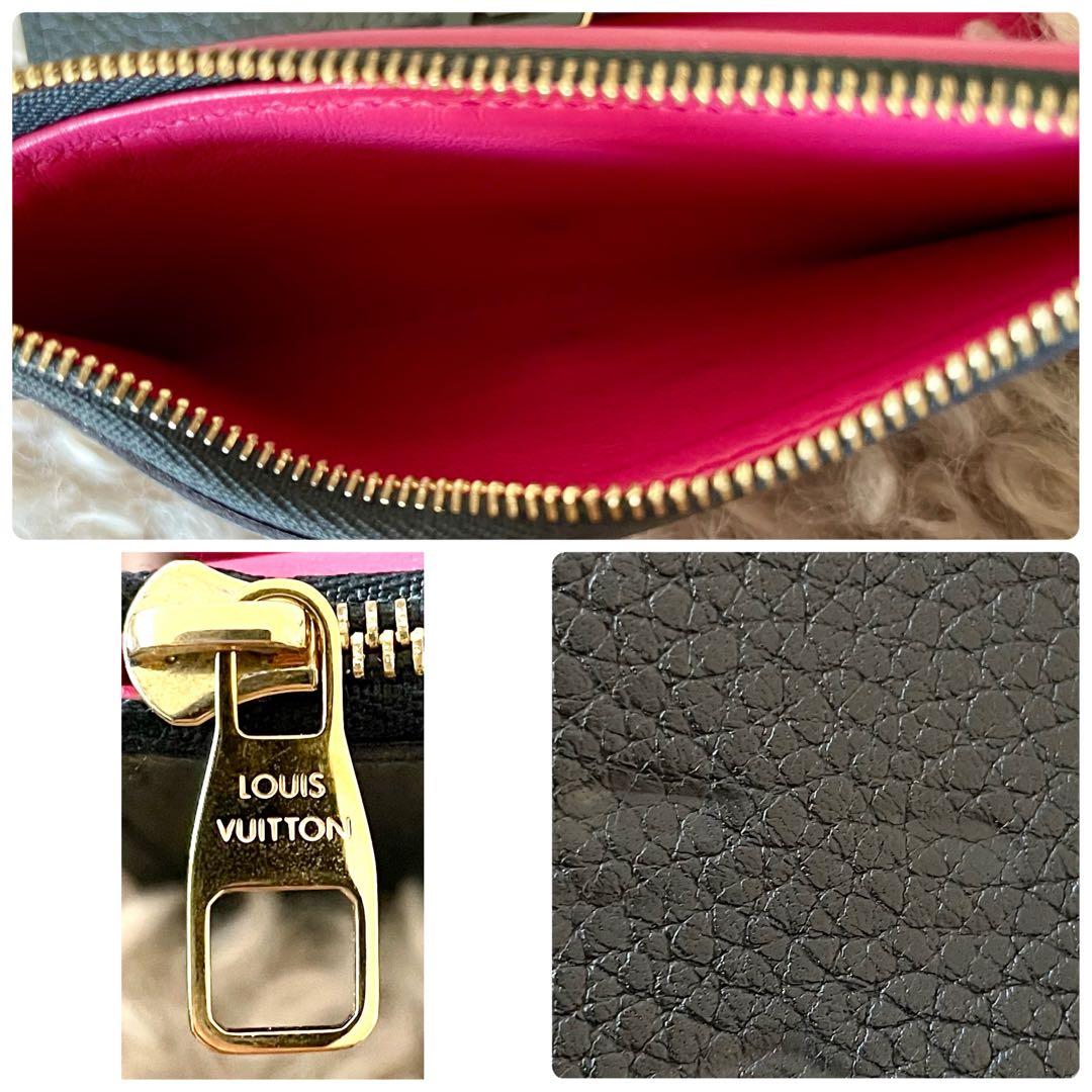 専用【美品】ルイヴィトン ポルトフォイユ カプシーヌ コンパクト (RFID)