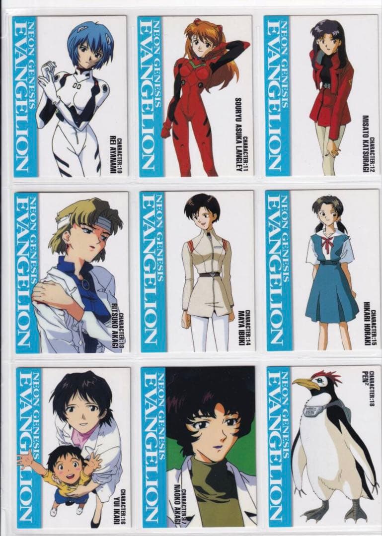 新世紀エヴァンゲリオン カードマスターズ　第壱集　全種セット