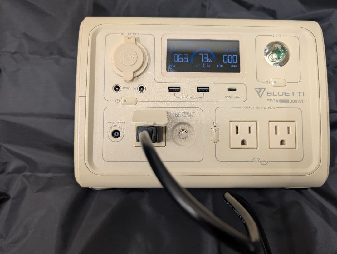 BLUETTI EB3A 小型ポータブル電源（容量268Wh、出力600W）