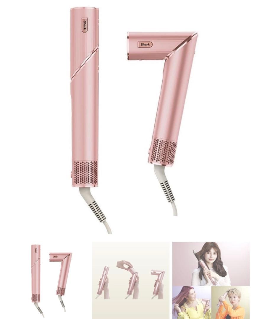 shark ヘアドライヤー　新品未使用　未開封