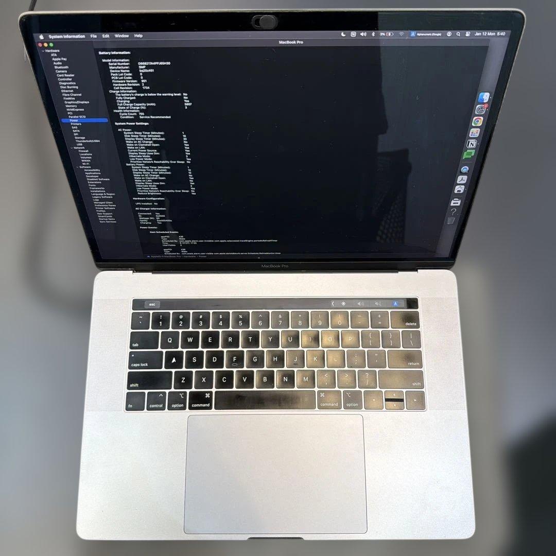 Apple MacBook Pro 2018 15インチ 32GB /1TB