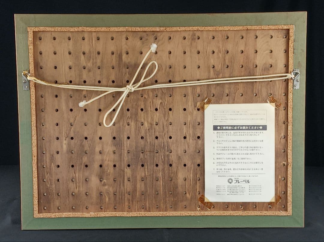 専用Y2315 ペルシャ絨毯 タブリーズ産 ウール×シルク 絵画絨毯 額装