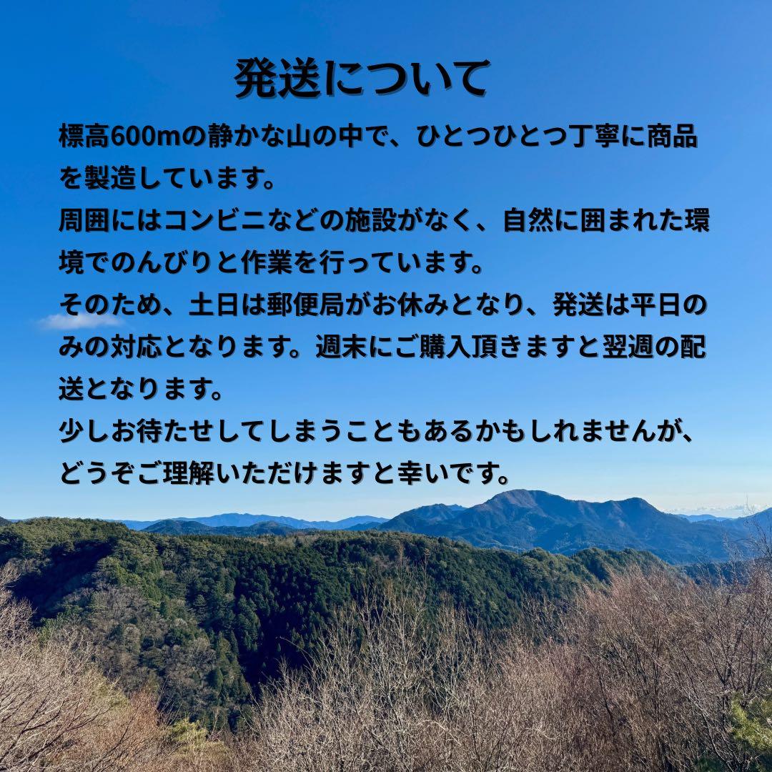 お得用‼️1000g 鹿あばらジャーキー 中小型犬向けサイズ 鹿肉ジャーキー