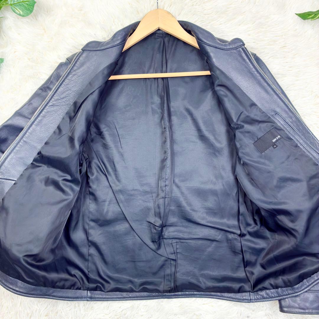 コムサイズム　ラムレザー　羊革　シングルライダース　レザージャケット　LL　紺色