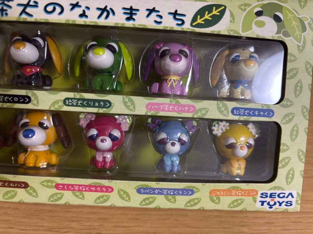 なごみのお家シリーズ　お茶犬のなかまたち　フィギュア　#12