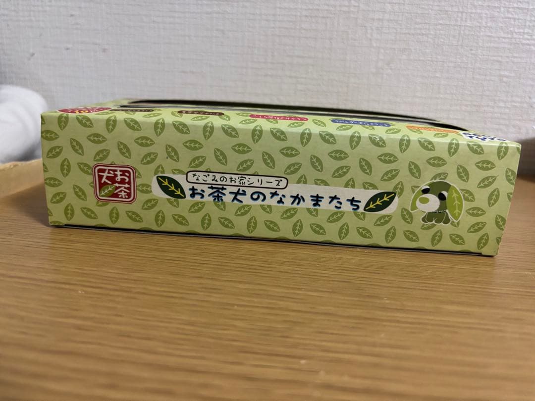 なごみのお家シリーズ　お茶犬のなかまたち　フィギュア　#12