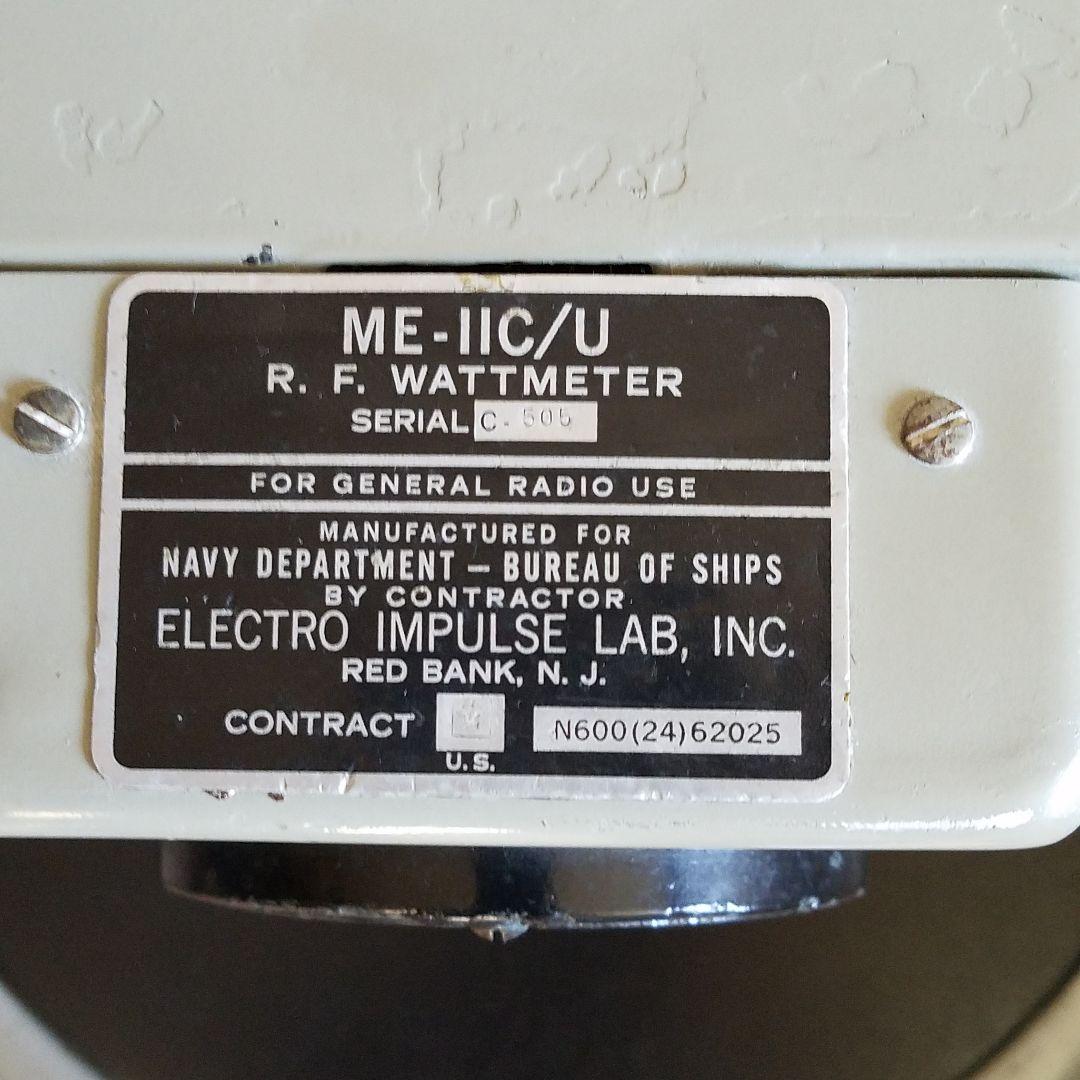 軍用　終端型パワー計