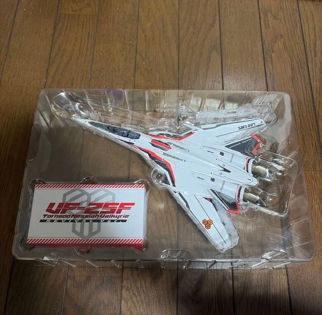DX超合金 VF-25F トルネードメサイアバルキリー(早乙女アルト機) リバ…
